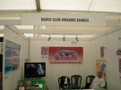 MERCA HAM RADIO 2008