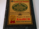 Placas X Aniversario Radio Club Henares – Ya disponibles!!